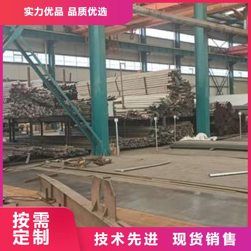 201不锈钢复合管桥梁护栏施工方案