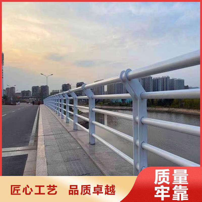 不锈钢复合管道路护栏现货现发