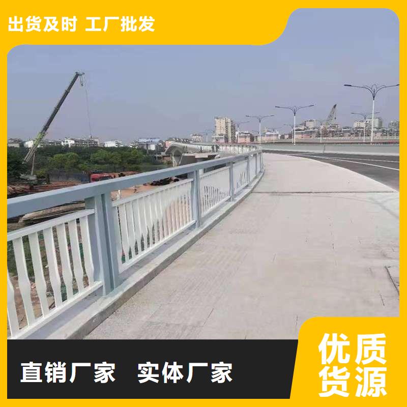 护栏,【道路隔离栏】多家仓库发货