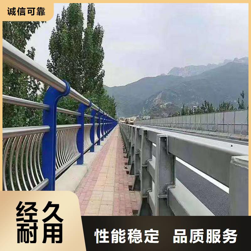 不锈钢复合管道路护栏现货批发价格