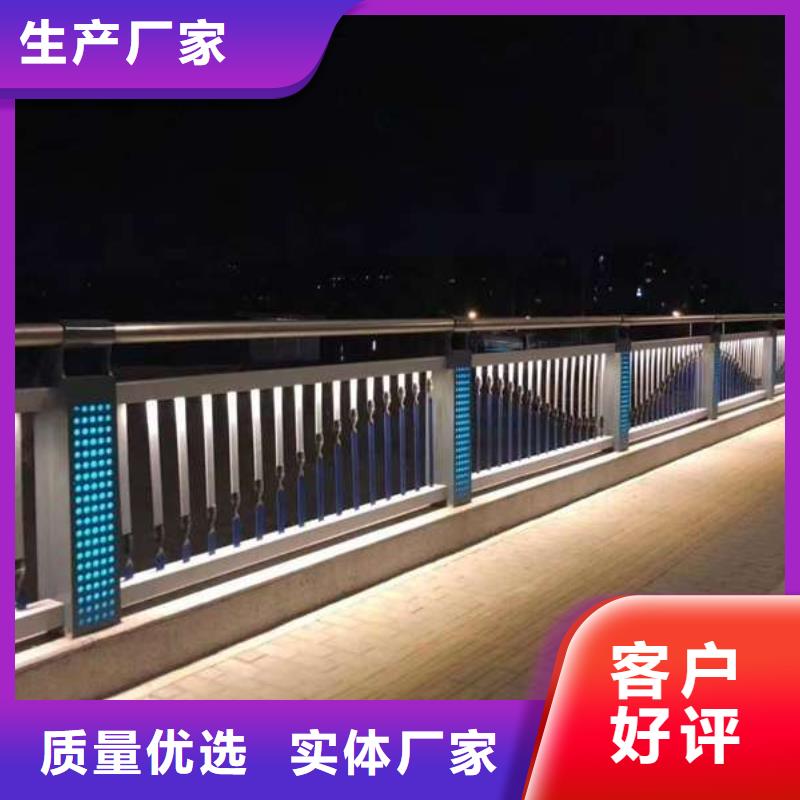 不锈钢复合管道路护栏-来电订购