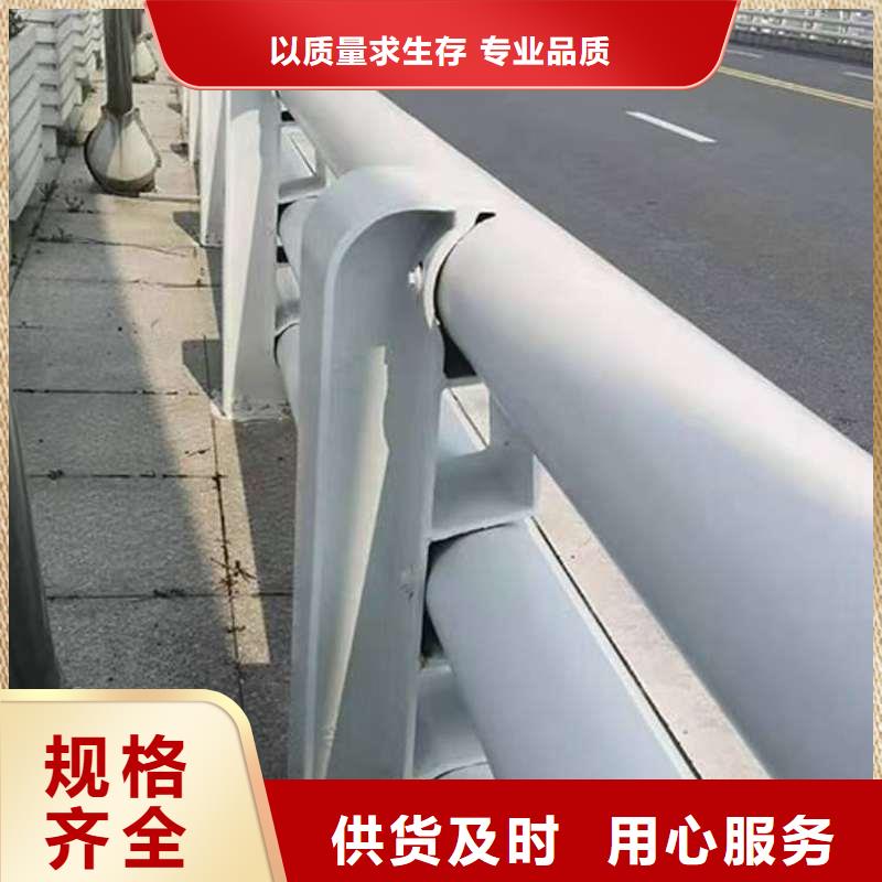 优惠的公路防撞栏杆实体厂家