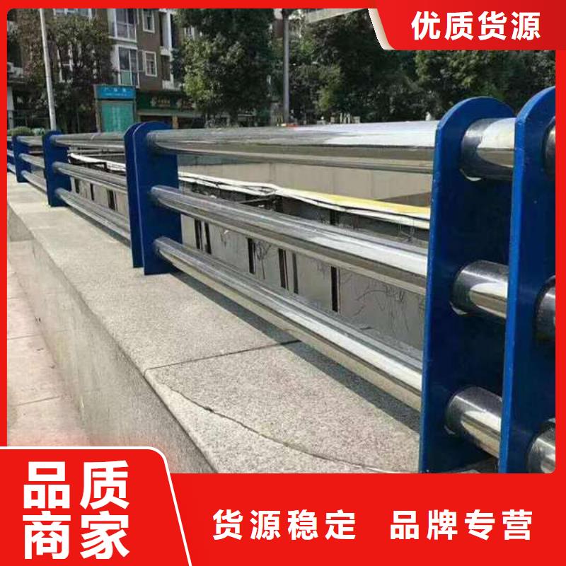 订购道路防撞护栏怎么选？