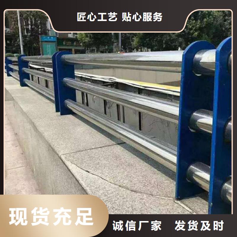 公路防撞栏杆专业供货商