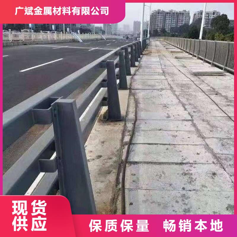 不锈钢复合管河道护栏定做-不锈钢复合管河道护栏厂