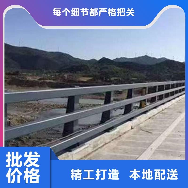 公路防撞栏杆专业供货商