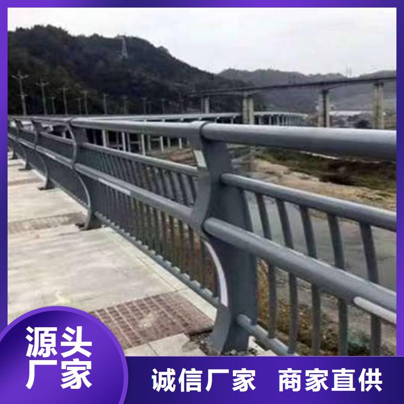 不锈钢人行道护栏安装价格