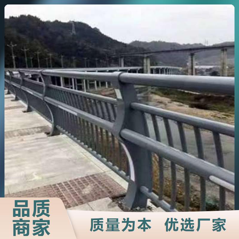 不锈钢复合管道路护栏图片-厂家