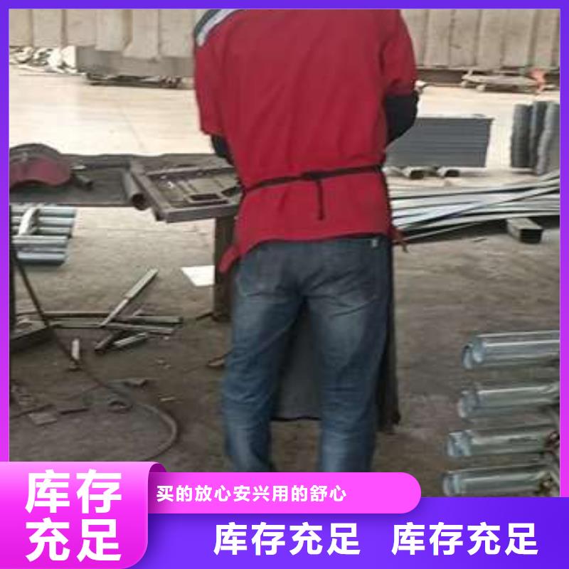 不锈钢灯光护栏-不锈钢灯光护栏实体厂家