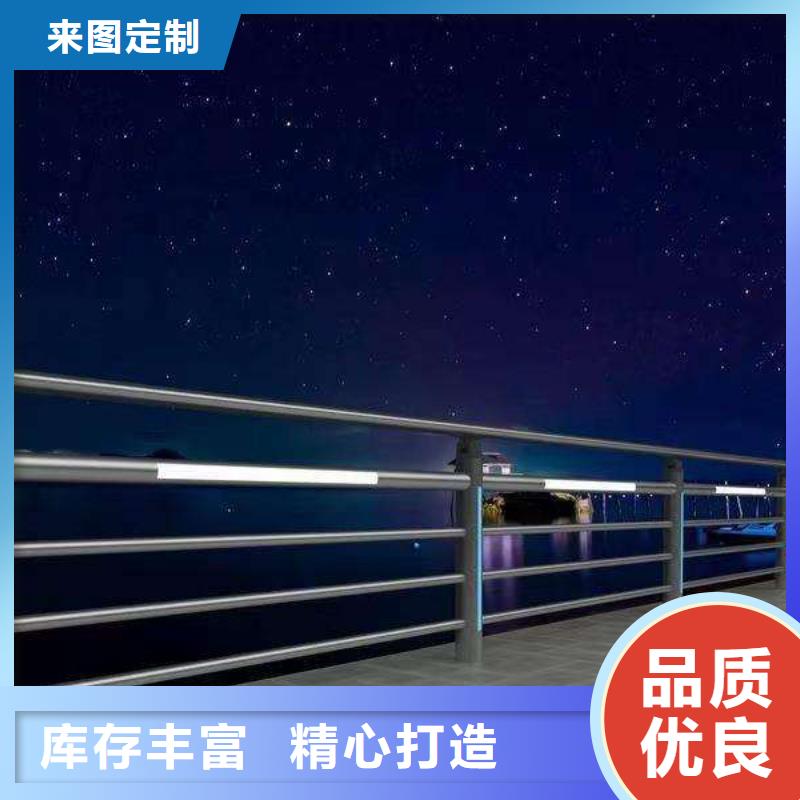 经验丰富的河道灯光护栏销售厂家