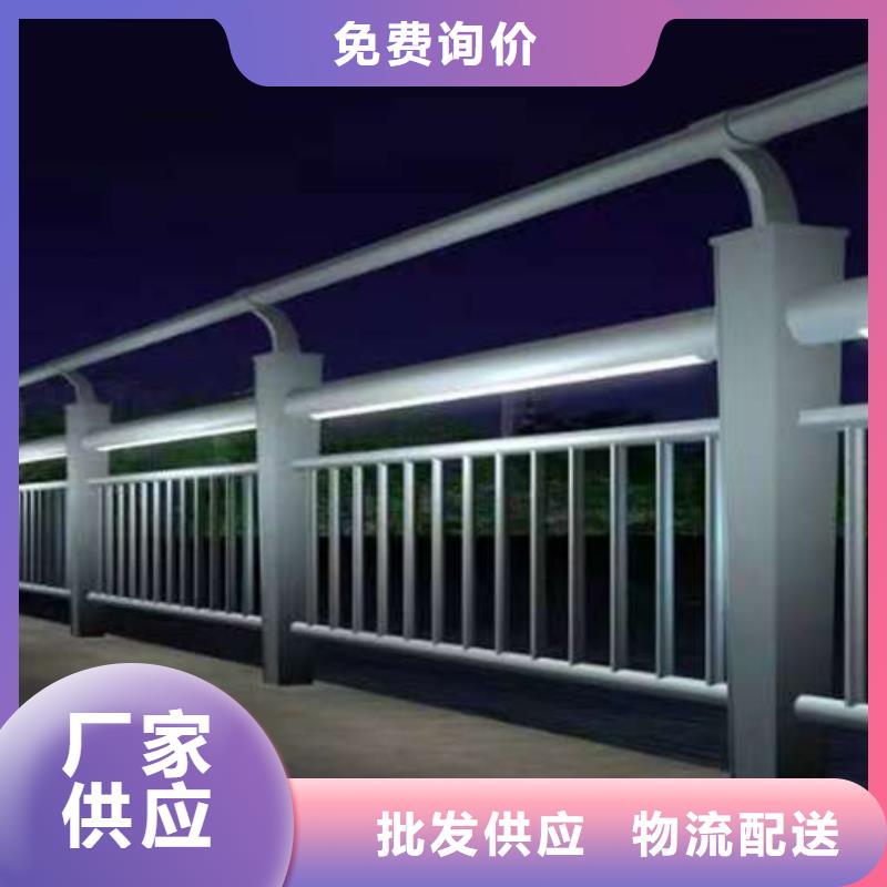 河道灯光栏杆_河道灯光栏杆厂家