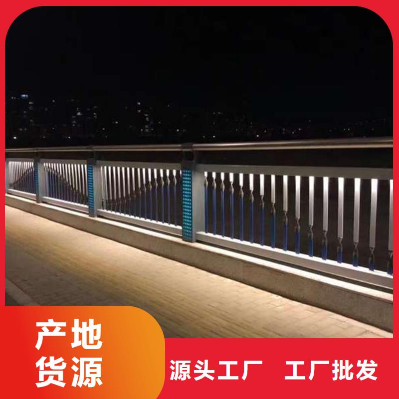 保质保量：LED灯光栏杆