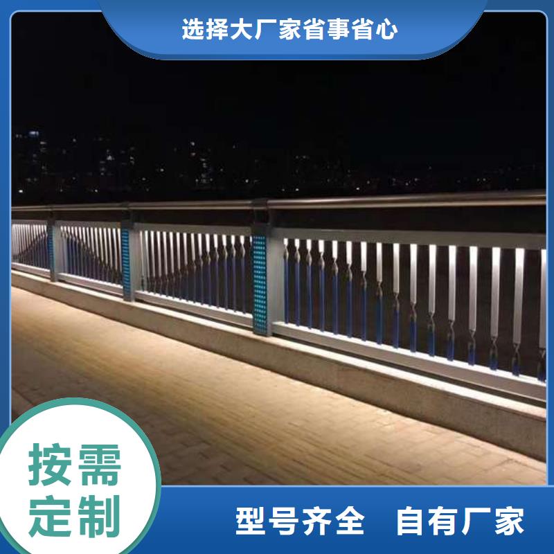 护栏,【道路隔离栏】多家仓库发货