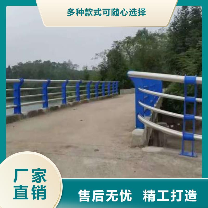 不锈钢复合管道路护栏-来电订购