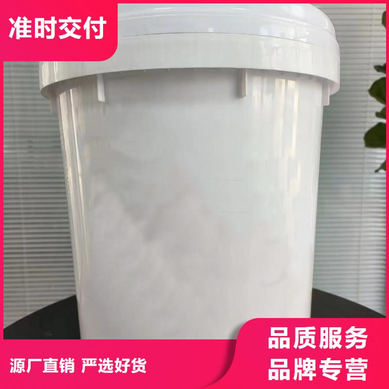 除锈防锈剂产品型号参数