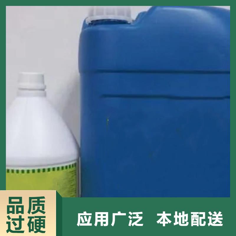 脱油剂品质与价格同行