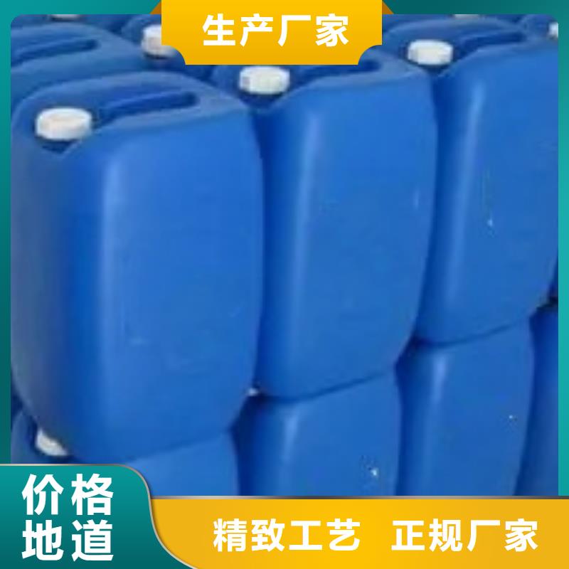 除锈剂除油除锈剂经验丰富品质可靠