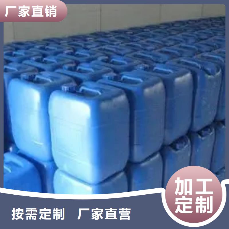 除锈剂铜件清洗抛光钝化品质可靠