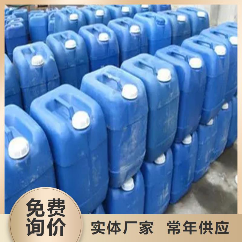 除油除锈抗氧化皮质优价廉