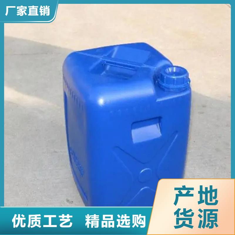 除油除锈抗氧化皮正规厂家