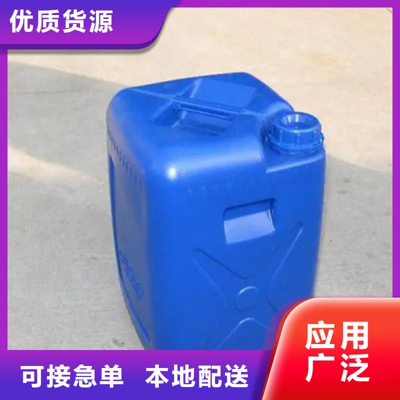 除锈除油剂发货快品质高