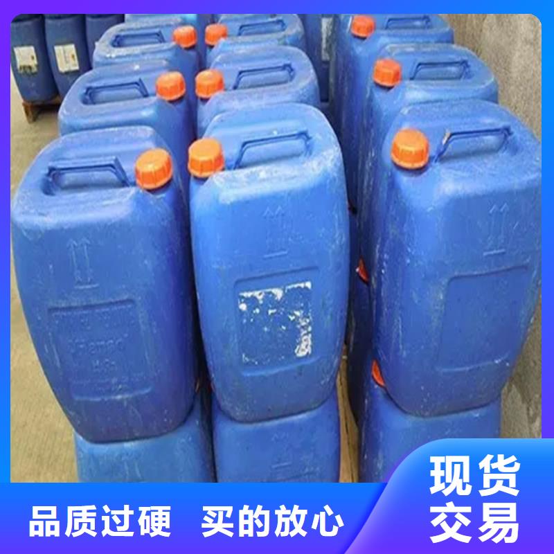 脱油剂品质与价格同行