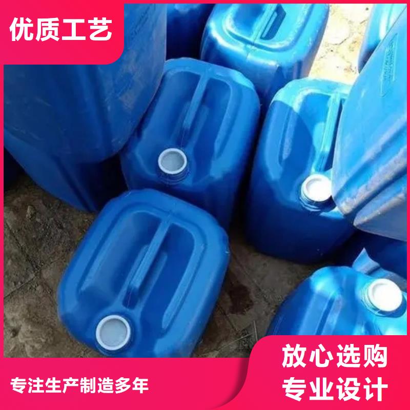 除油除锈抗氧化皮