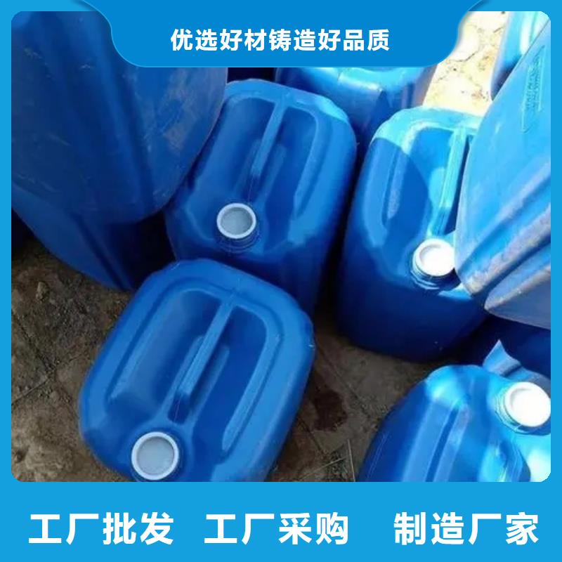 除油除锈二合一现货批发