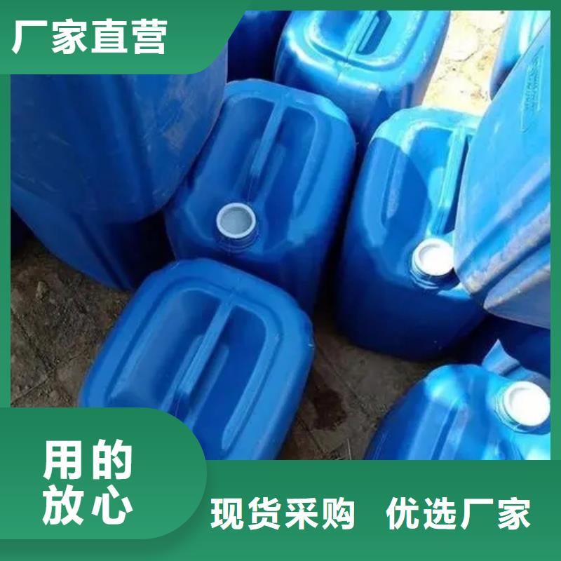 除油除锈抗氧化皮商家优选