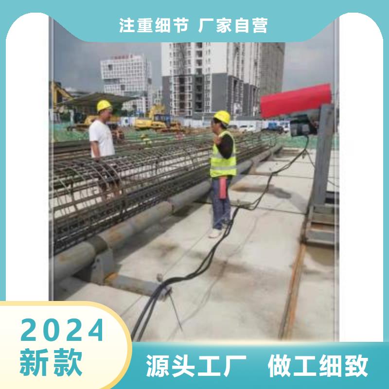 2024欢迎访问##钢筋笼绕筋机
##生产厂家