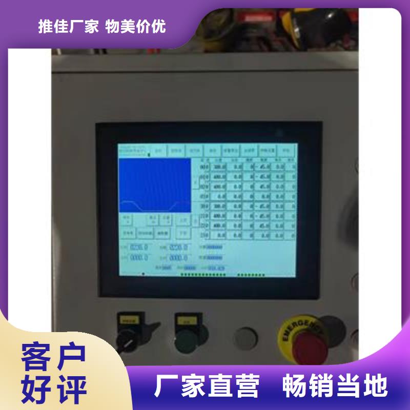 两机头钢筋弯曲机产品参数