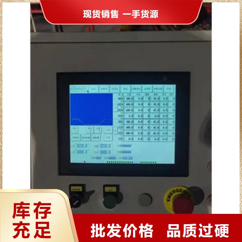 钢筋弯曲中心源头厂家报价