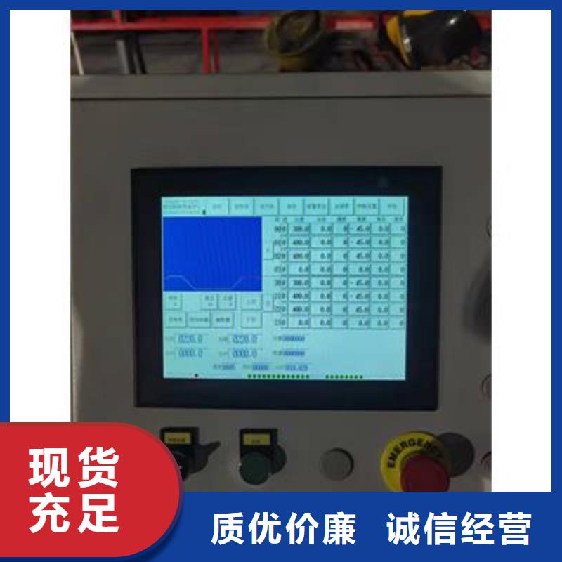 信誉好的两机头钢筋弯曲机厂家