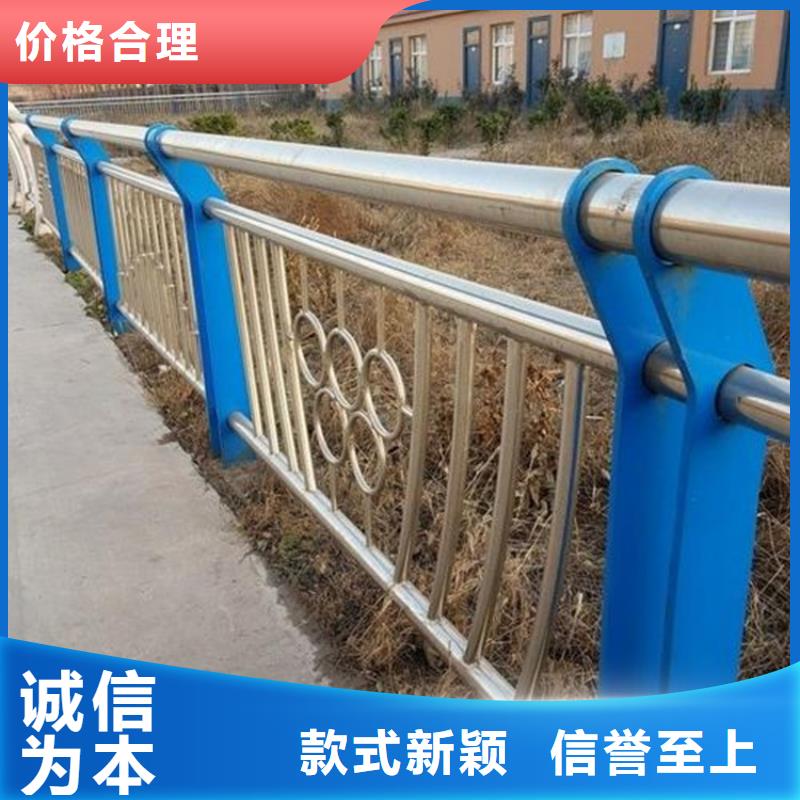 多年厂家可靠<鼎森>桥梁防撞护栏不锈钢复合管栏杆正规厂家