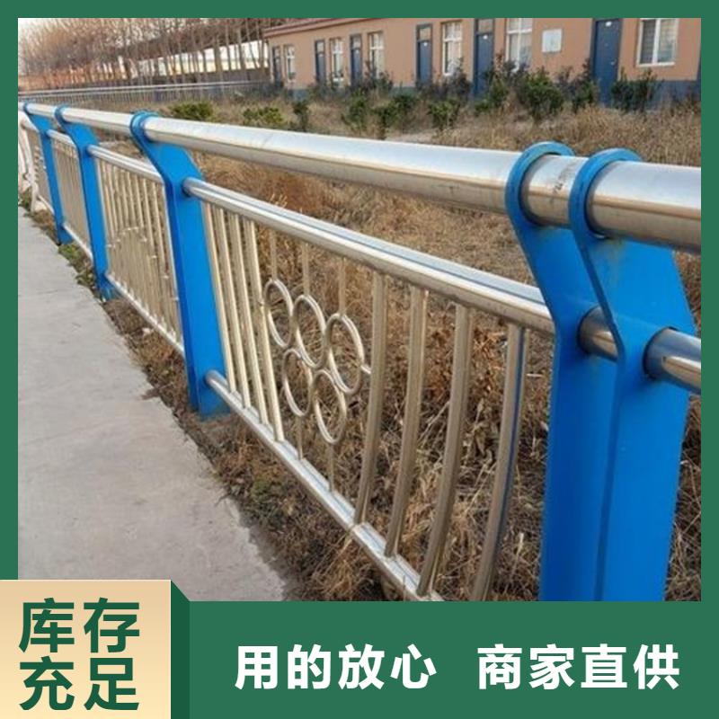 采购[鼎森]桥梁防撞护栏不锈钢复合管栏杆工厂价格