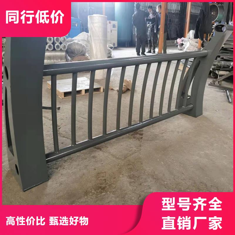 《鼎森》乐东县值得信赖的城市桥栏杆生产厂家