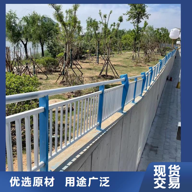防撞桥梁护栏【不锈钢复合管栏杆】甄选好物