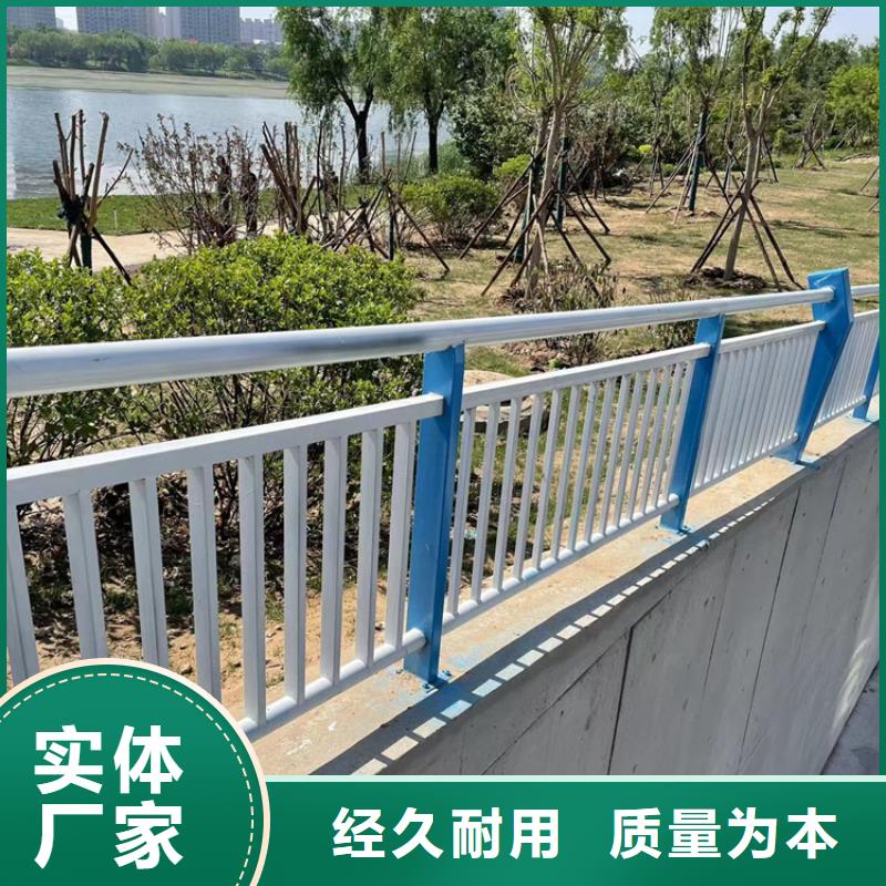 层层质检【鼎森】防撞桥梁护栏碳素钢复合管护栏品质保证实力见证