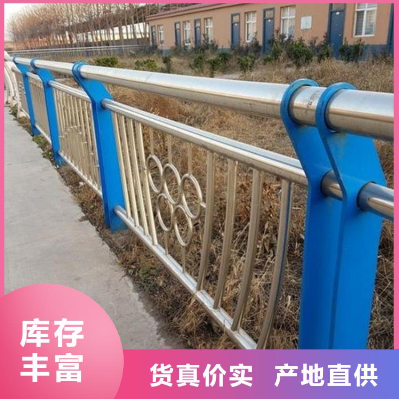 出货及时【鼎森】桥梁护栏-【道路隔离护栏】精选优质材料