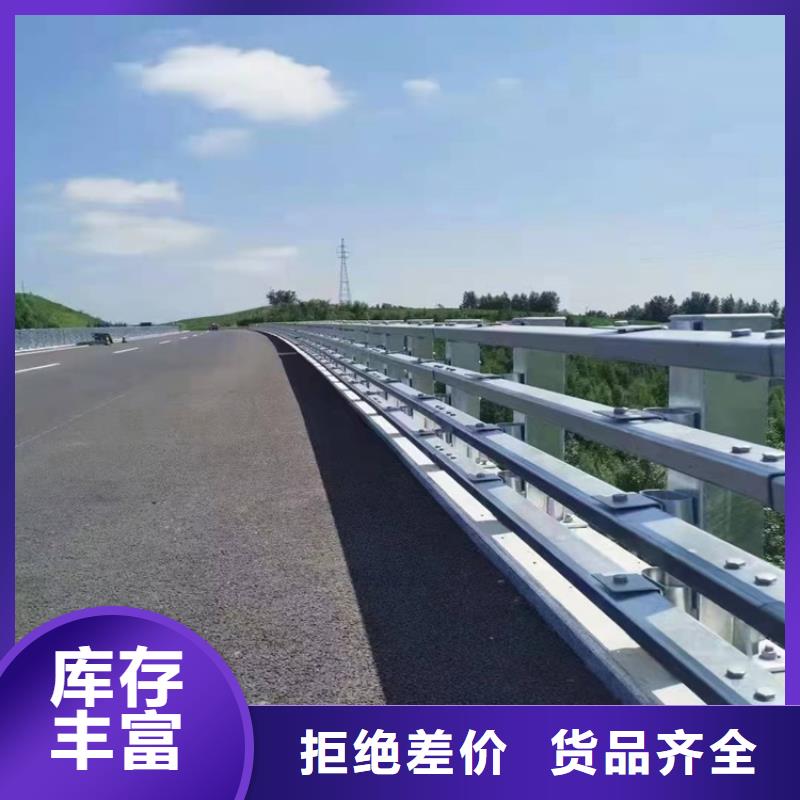 【桥梁防撞护栏河道防护栏杆现货直供】