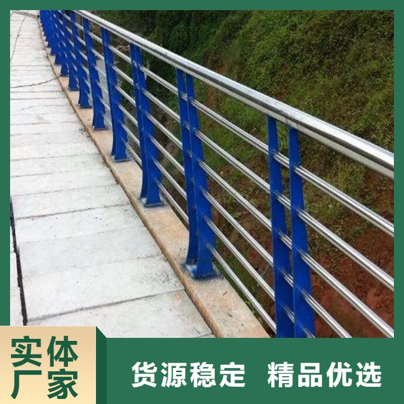 买[鼎森]桥梁防撞护栏_不锈钢桥梁护栏支持非标定制