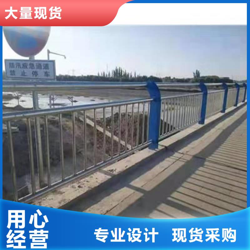 护栏道路隔离护栏海量现货直销