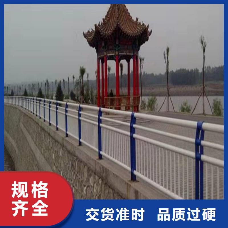 护栏道路隔离护栏海量现货直销