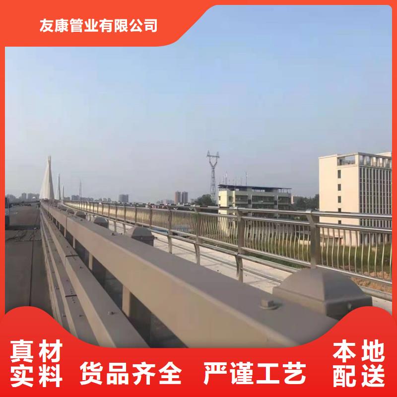 护栏道路隔离护栏海量现货直销