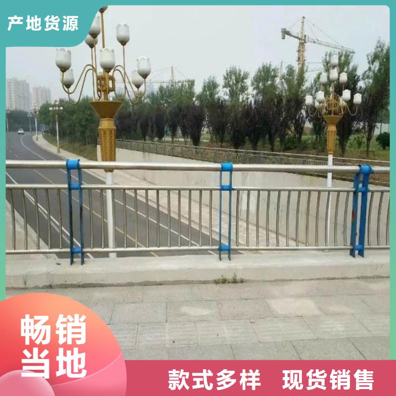 【护栏,道路景观护栏细节之处更加用心】