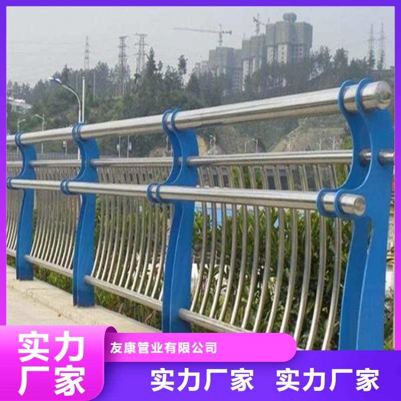 【护栏道路护栏厂家直销】