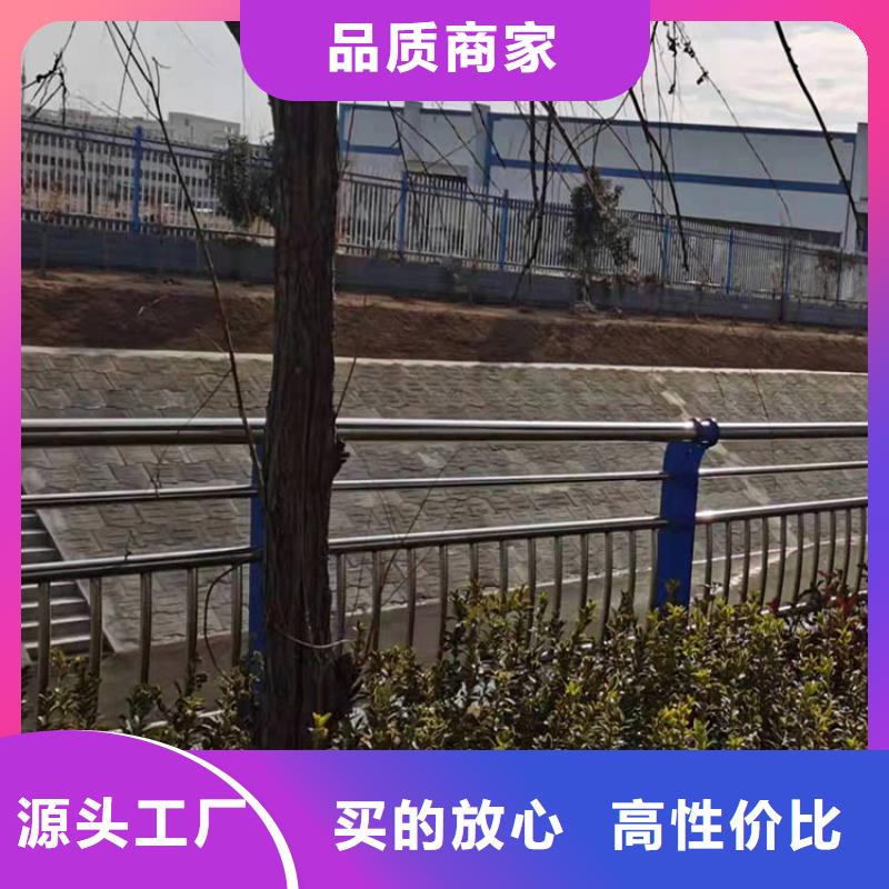 护栏道路隔离护栏好品质经得住考验