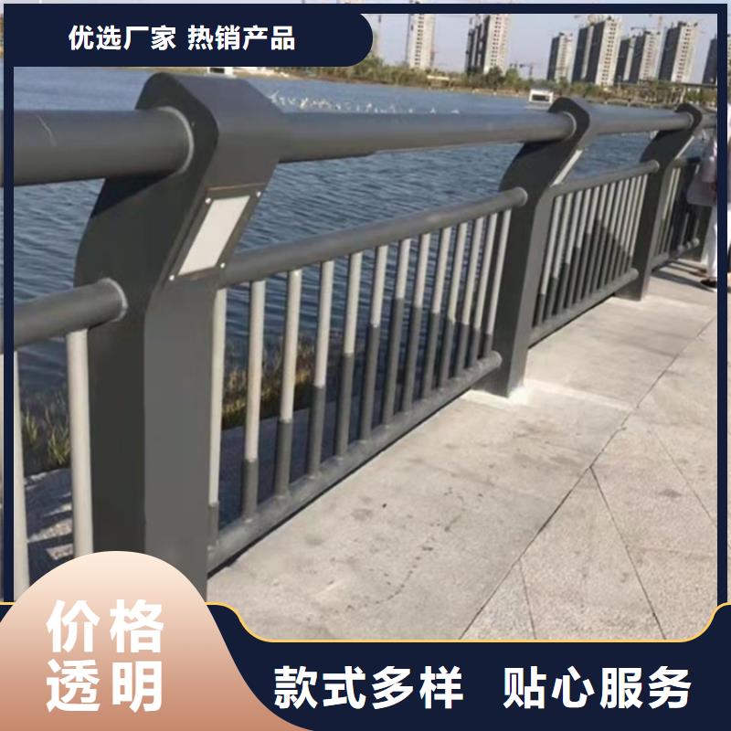 【桥梁护栏】河道护栏厂家品控严格