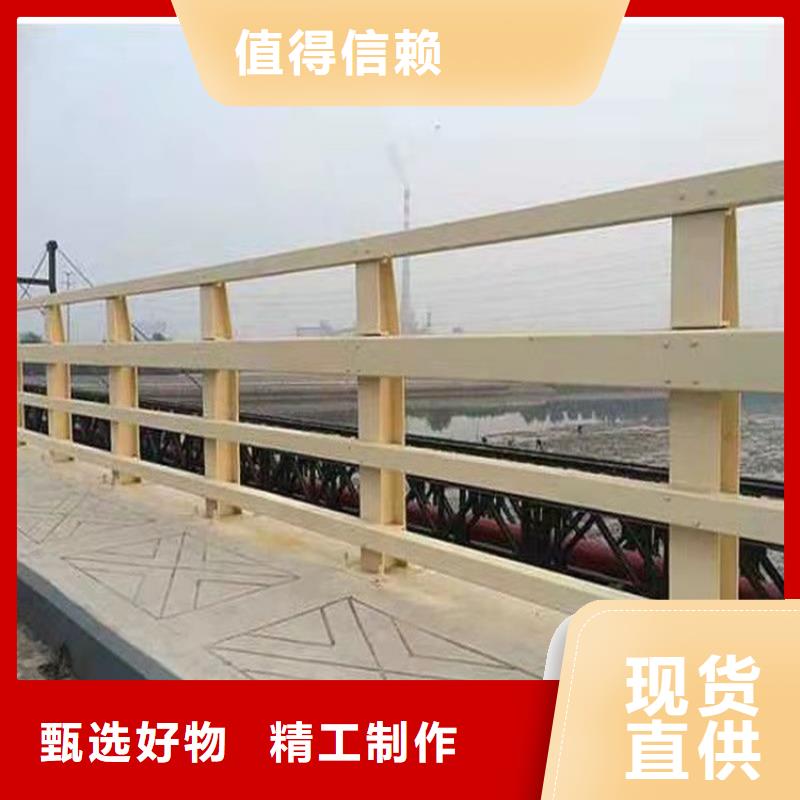 桥梁护栏,道路景观护栏快速报价