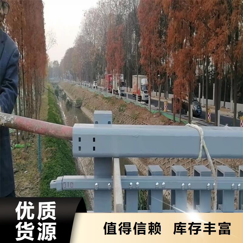 附近【友康】桥梁护栏-景观护栏产地直销
